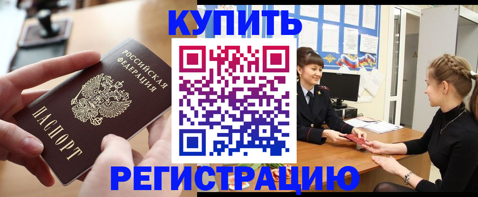 форма 3 в Пензе